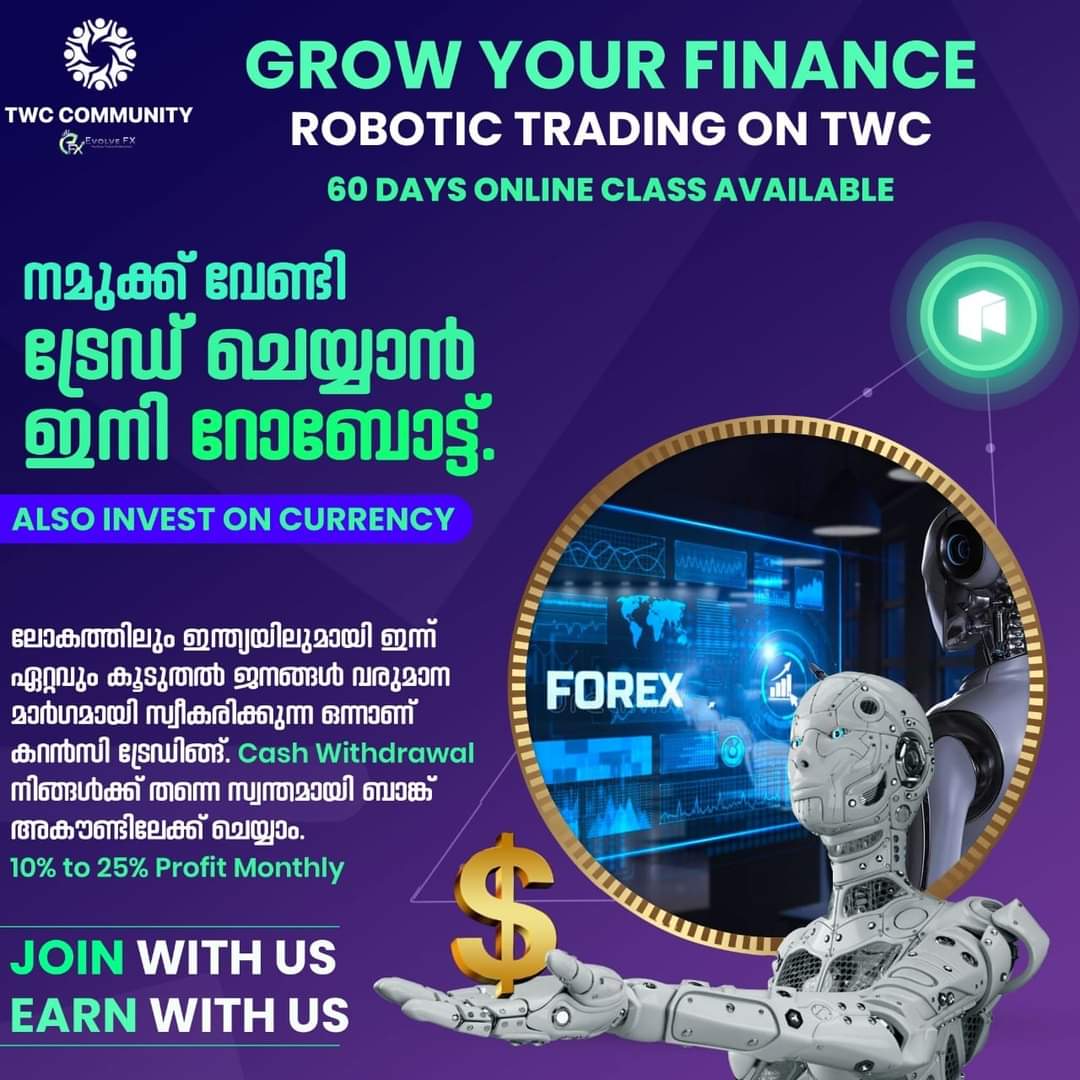 Trade Walker Community